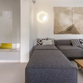 Накладной светильник Mantra Kubick 7594 в Миассе - miass.ok-mebel.com | фото 2