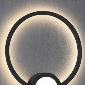 Накладной светильник Mantra Mural 7460 в Миассе - miass.ok-mebel.com | фото 4