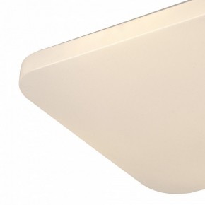 Накладной светильник Mantra Quatro Ii 6242 в Миассе - miass.ok-mebel.com | фото 2