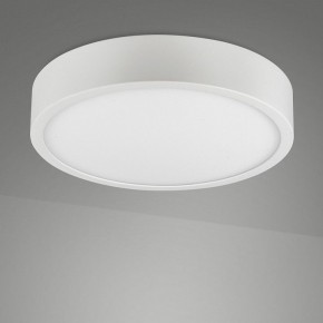 Накладной светильник Mantra Saona Superficie 6621 в Миассе - miass.ok-mebel.com | фото 2