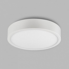 Накладной светильник Mantra Saona Superficie 6626 в Миассе - miass.ok-mebel.com | фото 3