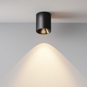 Накладной светильник Maytoni Alfa LED C064CL-12W3K-RD-B в Миассе - miass.ok-mebel.com | фото 4