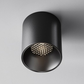Накладной светильник Maytoni Alfa LED C064CL-12W4K-RD-B в Миассе - miass.ok-mebel.com | фото 5