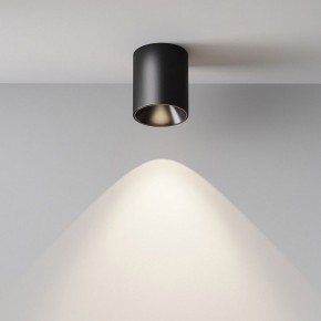Накладной светильник Maytoni Alfa LED C064CL-12W4K-RD-B в Миассе - miass.ok-mebel.com | фото 7