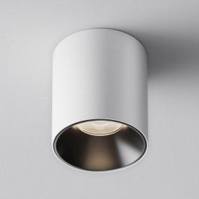 Накладной светильник Maytoni Alfa LED C064CL-12W4K-RD-WB в Миассе - miass.ok-mebel.com | фото 3