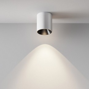 Накладной светильник Maytoni Alfa LED C064CL-12W4K-RD-WB в Миассе - miass.ok-mebel.com | фото 4