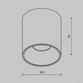 Накладной светильник Maytoni Alfa LED C064CL-12W4K-RD-WB в Миассе - miass.ok-mebel.com | фото 6