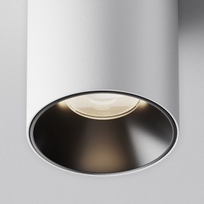 Накладной светильник Maytoni Alfa LED C064CL-12W4K-RD-WB в Миассе - miass.ok-mebel.com | фото 8