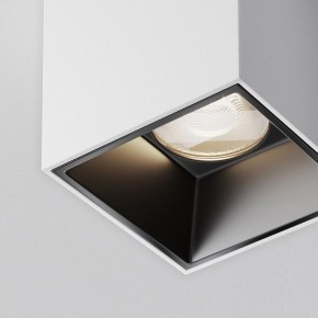 Накладной светильник Maytoni Alfa LED C064CL-5W4K-SQ-WB в Миассе - miass.ok-mebel.com | фото 10