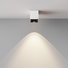 Накладной светильник Maytoni Alfa LED C064CL-5W4K-SQ-WB в Миассе - miass.ok-mebel.com | фото 5
