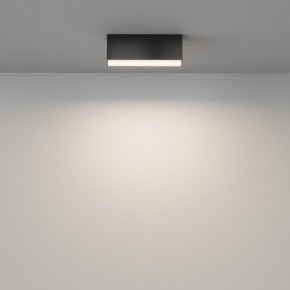 Накладной светильник Maytoni Basis C068CL-12W3-6K-B в Миассе - miass.ok-mebel.com | фото