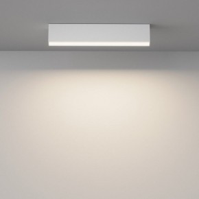 Накладной светильник Maytoni Basis C068CL-20W3-6K-W в Миассе - miass.ok-mebel.com | фото 2
