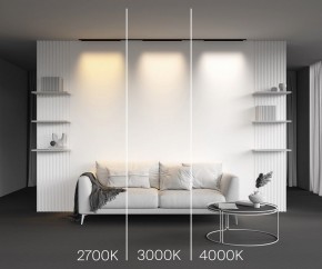 Накладной светильник Maytoni Basis TR192-1-16W3K-B в Миассе - miass.ok-mebel.com | фото 4