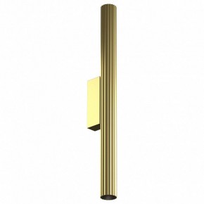 Накладной светильник Maytoni Calipso C082WL-12W2.7K-BS в Миассе - miass.ok-mebel.com | фото