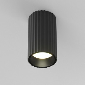 Накладной светильник Maytoni Calipso C106CL-01-GU10-B в Миассе - miass.ok-mebel.com | фото 3