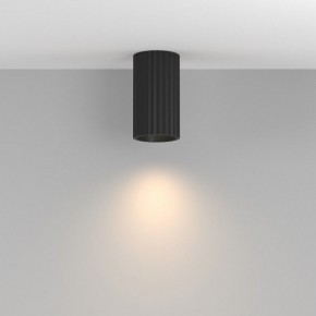 Накладной светильник Maytoni Calipso C106CL-01-GU10-B в Миассе - miass.ok-mebel.com | фото 4