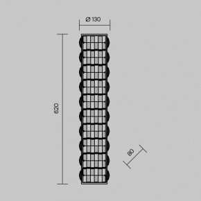 Накладной светильник Maytoni Castello MOD336WL-L35G3K в Миассе - miass.ok-mebel.com | фото 3