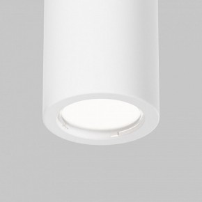 Накладной светильник Maytoni Conik gyps C001CL-GU10-W в Миассе - miass.ok-mebel.com | фото 8