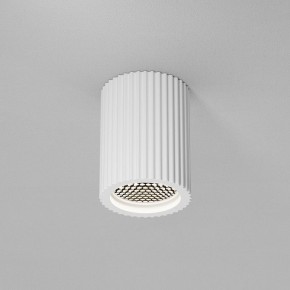 Накладной светильник Maytoni Conik gyps C121CL-GU10-W в Миассе - miass.ok-mebel.com | фото 2