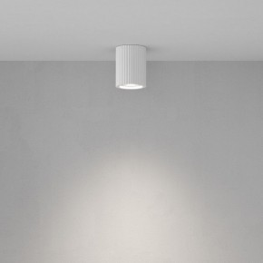 Накладной светильник Maytoni Conik gyps C121CL-GU10-W в Миассе - miass.ok-mebel.com | фото 3