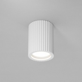 Накладной светильник Maytoni Conik gyps C121CL-GU10-W в Миассе - miass.ok-mebel.com | фото 4