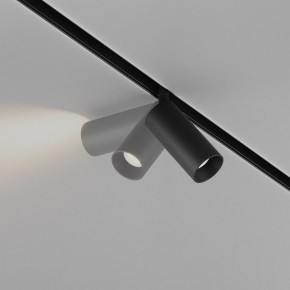 Накладной светильник Maytoni Focus LED TR032-4-5WTW-M-DD2-B в Миассе - miass.ok-mebel.com | фото 4