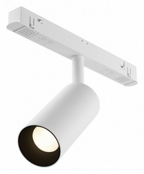Накладной светильник Maytoni Focus LED TR032-4-5WTW-M-DD2-W в Миассе - miass.ok-mebel.com | фото