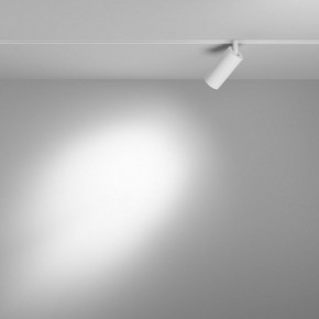 Накладной светильник Maytoni Focus LED TR032-4-5WTW-M-DD2-W в Миассе - miass.ok-mebel.com | фото 3