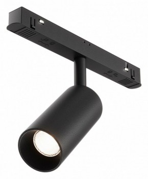 Накладной светильник Maytoni Focus LED TR032-4-5WTW-M-DSZ-B в Миассе - miass.ok-mebel.com | фото