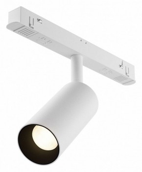 Накладной светильник Maytoni Focus LED TR032-4-5WTW-M-DSZ-W в Миассе - miass.ok-mebel.com | фото
