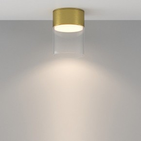Накладной светильник Maytoni Glory C094CL-GX53-BS в Миассе - miass.ok-mebel.com | фото 3