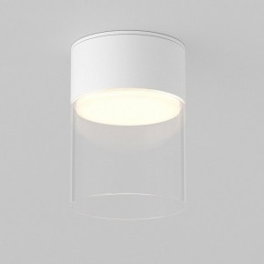 Накладной светильник Maytoni Glory C094CL-GX53-W в Миассе - miass.ok-mebel.com | фото 2