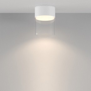Накладной светильник Maytoni Glory C094CL-GX53-W в Миассе - miass.ok-mebel.com | фото 3
