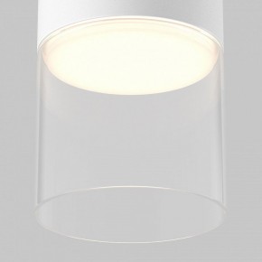 Накладной светильник Maytoni Glory C094CL-GX53-W в Миассе - miass.ok-mebel.com | фото 6