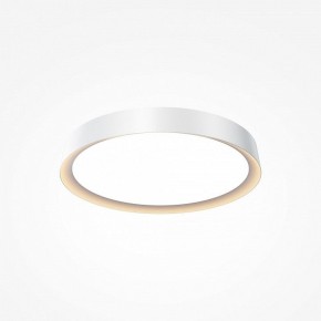 Накладной светильник Maytoni Incognito MOD426CL-L32WK в Миассе - miass.ok-mebel.com | фото