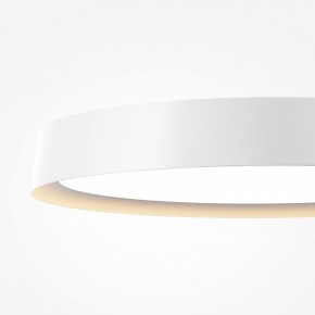 Накладной светильник Maytoni Incognito MOD426CL-L32WK в Миассе - miass.ok-mebel.com | фото 7