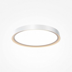 Накладной светильник Maytoni Incognito MOD426CL-L43WK в Миассе - miass.ok-mebel.com | фото 2