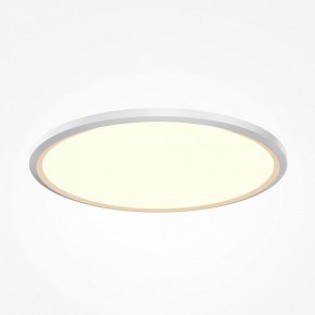 Накладной светильник Maytoni Incognito MOD426CL-L43WK1 в Миассе - miass.ok-mebel.com | фото 2