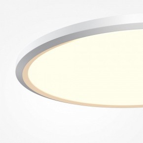 Накладной светильник Maytoni Incognito MOD426CL-L43WK1 в Миассе - miass.ok-mebel.com | фото 6