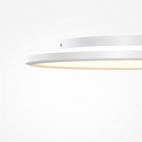 Накладной светильник Maytoni Incognito MOD426CL-L43WK1 в Миассе - miass.ok-mebel.com | фото 7