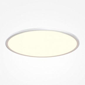 Накладной светильник Maytoni Incognito MOD426CL-L74WK в Миассе - miass.ok-mebel.com | фото 3