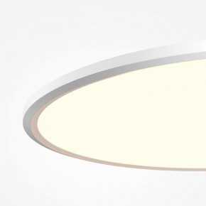 Накладной светильник Maytoni Incognito MOD426CL-L74WK в Миассе - miass.ok-mebel.com | фото 5