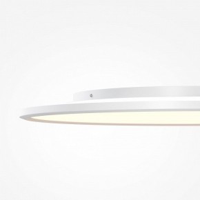 Накладной светильник Maytoni Incognito MOD426CL-L74WK в Миассе - miass.ok-mebel.com | фото 7