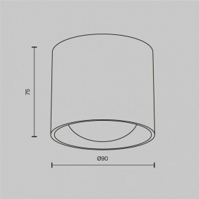 Накладной светильник Maytoni Lens C217CL-15W3K-W в Миассе - miass.ok-mebel.com | фото 8