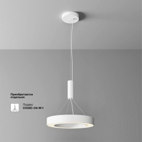 Накладной светильник Maytoni Lua C093CL-36W3K-W в Миассе - miass.ok-mebel.com | фото 4