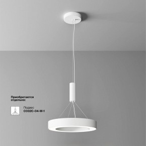 Накладной светильник Maytoni Lua C093CL-36W4K-W в Миассе - miass.ok-mebel.com | фото 4