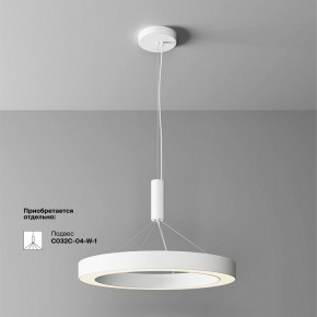Накладной светильник Maytoni Lua C093CL-45W3K-W в Миассе - miass.ok-mebel.com | фото 2