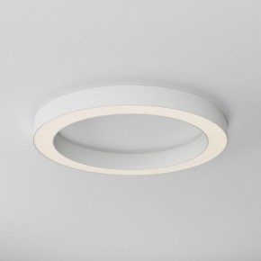 Накладной светильник Maytoni Lua C093CL-45W3K-W в Миассе - miass.ok-mebel.com | фото 4