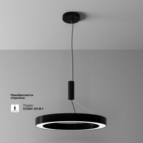 Накладной светильник Maytoni Lua C093CL-45W4K-B в Миассе - miass.ok-mebel.com | фото 4