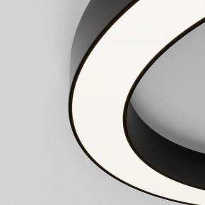 Накладной светильник Maytoni Lua C093CL-45W4K-B в Миассе - miass.ok-mebel.com | фото 8